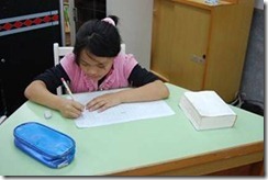 clip_image002[4]