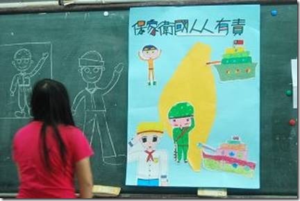 clip_image002[5]