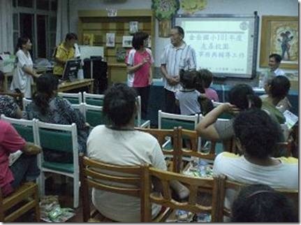 clip_image002