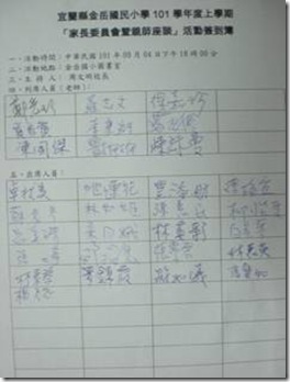 clip_image002