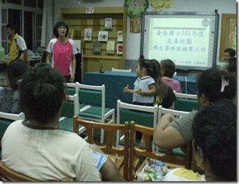 clip_image004