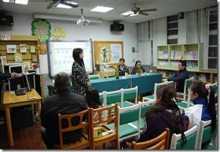 clip_image001[4]