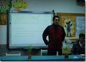 clip_image002[4]