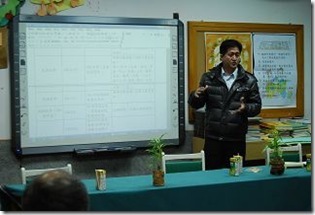 clip_image004[4]