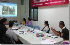 clip_image004