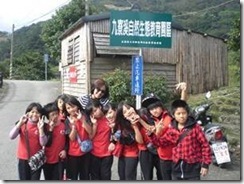 clip_image003