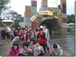 clip_image001