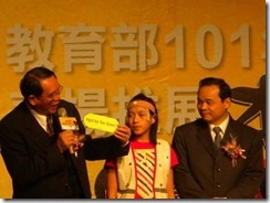 clip_image002