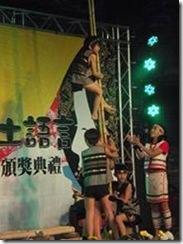 clip_image004