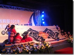 clip_image005