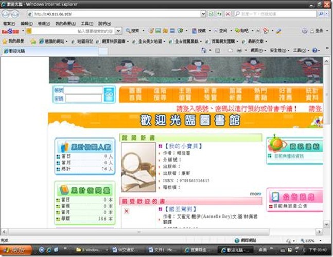 clip_image009