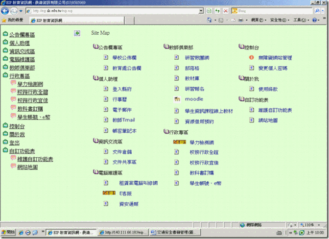 clip_image006