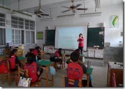 clip_image001
