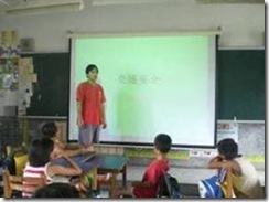 clip_image002