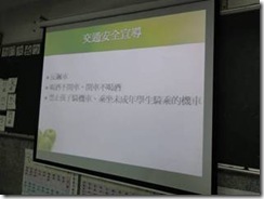 clip_image008