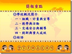 clip_image004