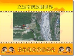clip_image006