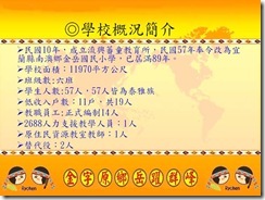clip_image008