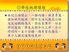 clip_image010