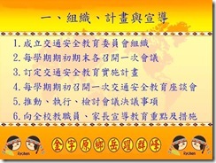 clip_image012