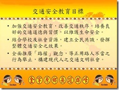 clip_image014