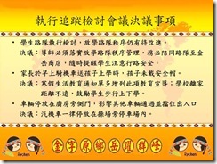 clip_image018
