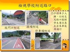 clip_image020
