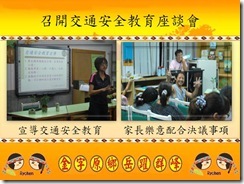clip_image022