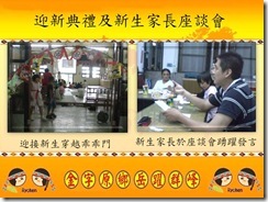 clip_image024
