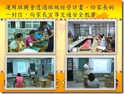 clip_image026