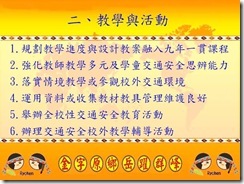 clip_image028