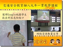 clip_image030