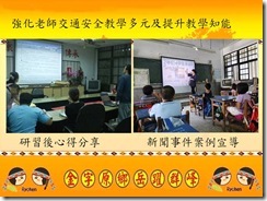 clip_image032