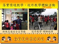 clip_image034