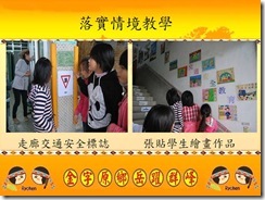 clip_image036