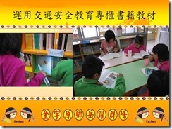 clip_image038