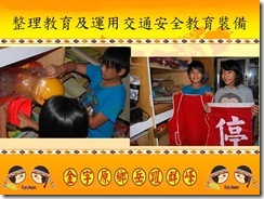 clip_image040