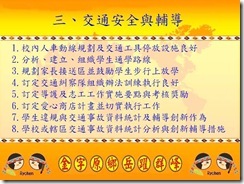 clip_image044