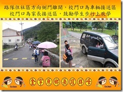 clip_image046