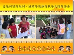 clip_image048