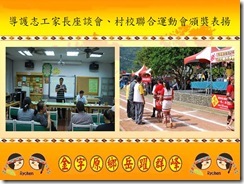 clip_image050
