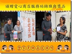 clip_image052