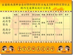 clip_image054