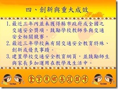 clip_image058