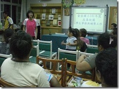 clip_image004