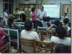clip_image005