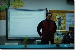 clip_image002