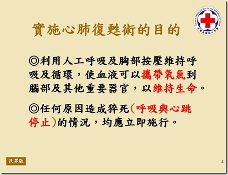clip_image008