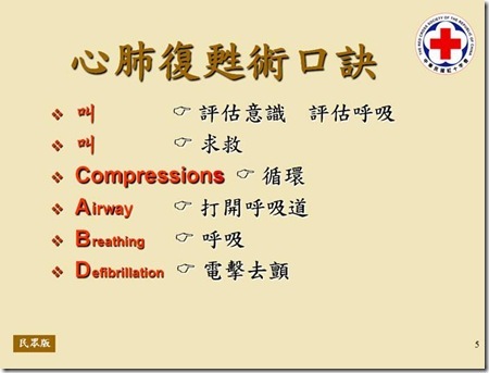 clip_image010