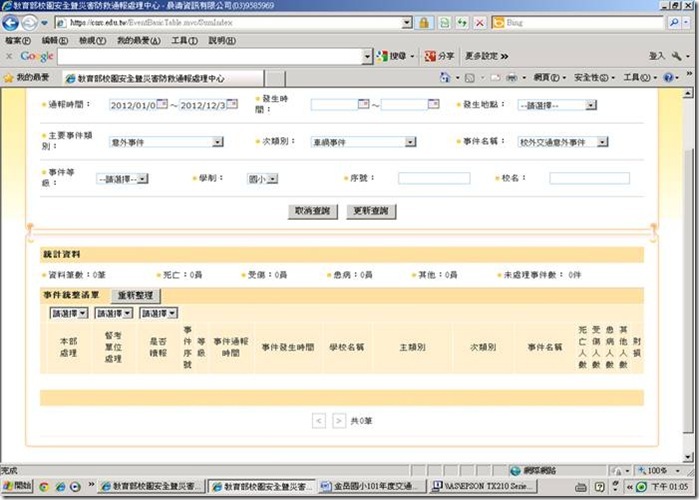 clip_image002
